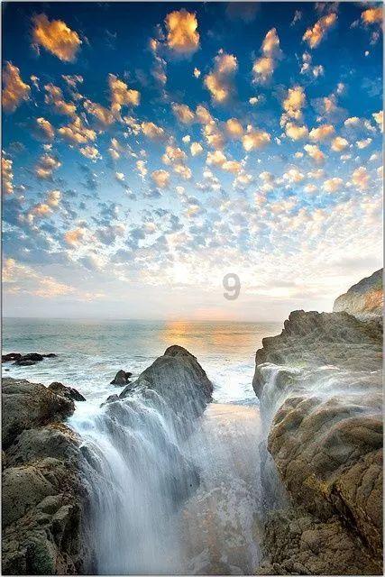 庞明明出席吕梁市安全生产领域农林水专班专题调度会