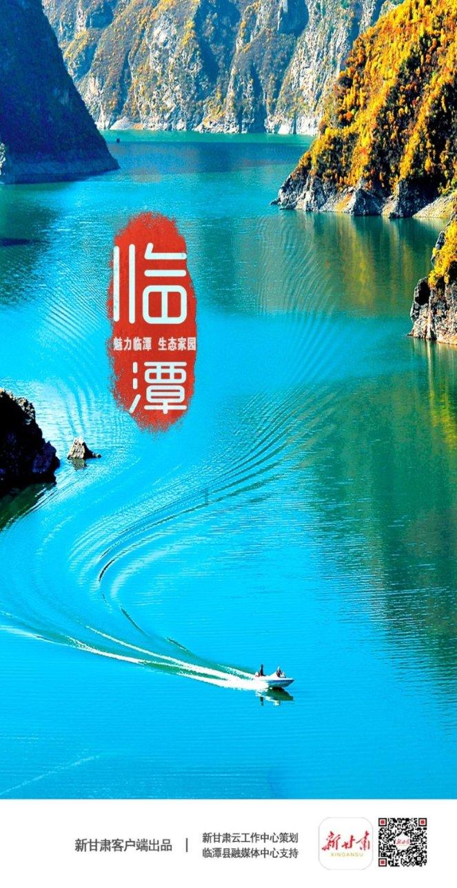 冰娃与火娃3