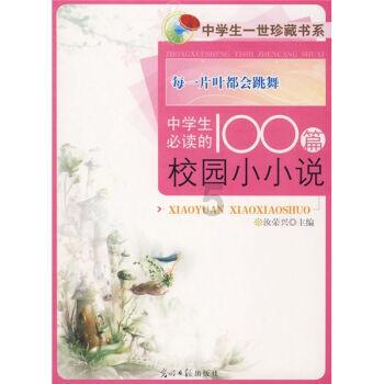 机甲英豪D