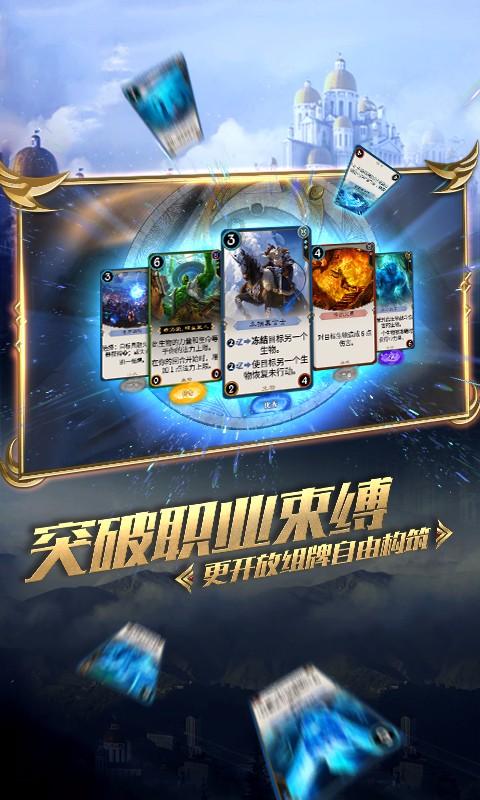 主公才是真绝色