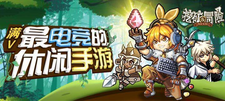 【听,山茶花开的声音】心向远方