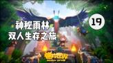 强信心 看发展｜项目建设加速推进 投资加力增长——2023年省列重大项目建设综述