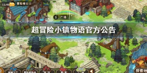 燃烧吧大脑免广告最新版