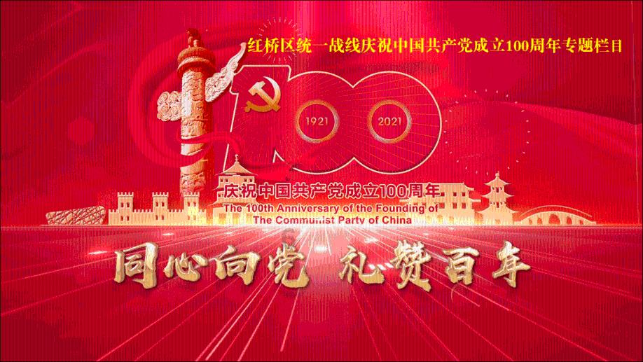 蓝箭电子(301348.SZ):公司通过高新技术企业重新认定