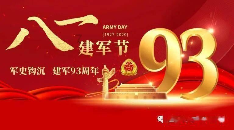 桂圆与荔枝的区别？游戏画面
