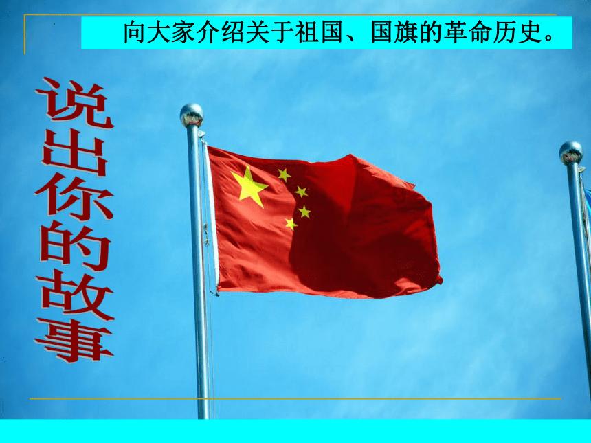 球球大作战下载最新版