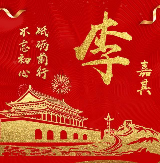 燃烧吧大脑免广告最新版