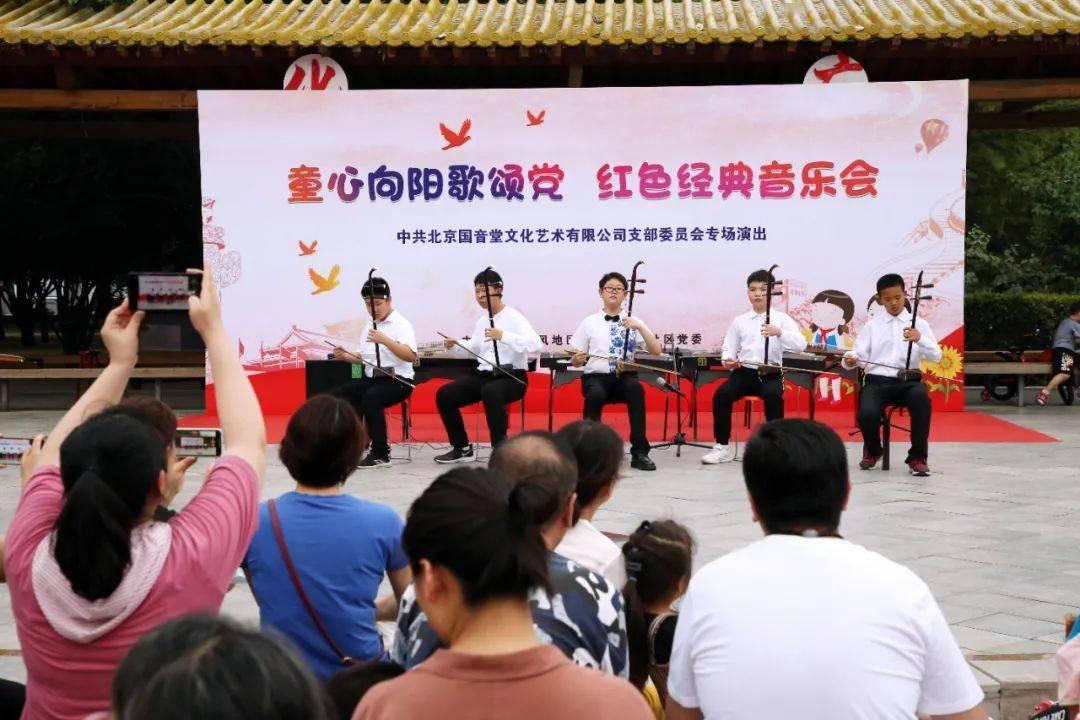 陆家嘴控股股东陆家嘴集团及旗下东达投资累计斥资3.9亿元增持4710万股