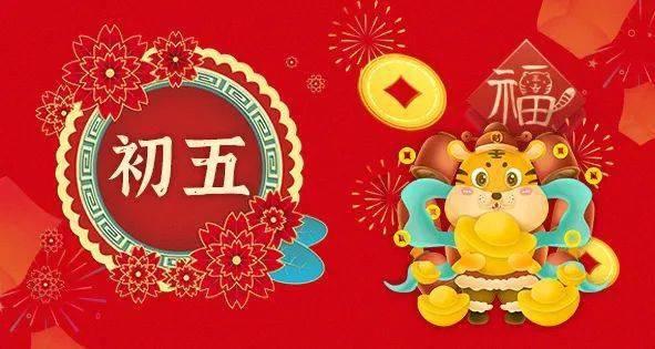 请勿触线