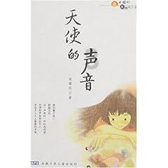 中华家训箴言集萃 | 修身立德(四十六)